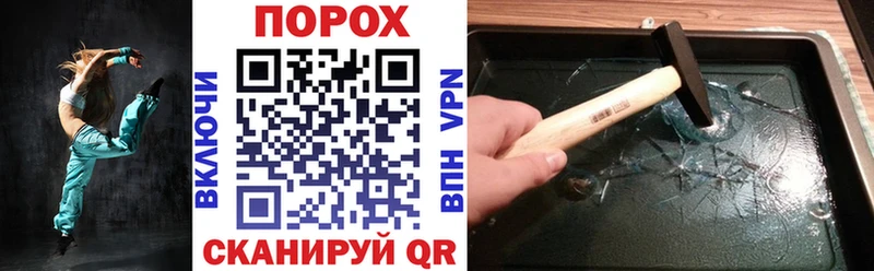 Amphetamine 97%  Купить  Зеленокумск 