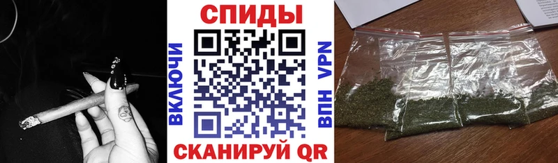 Бутират 1.4BDO  Купить закладки  Зеленокумск 