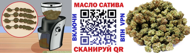 Cannafood марихуана  Купить закладки  Зеленокумск 