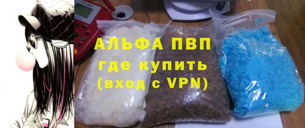 экстази Елабуга