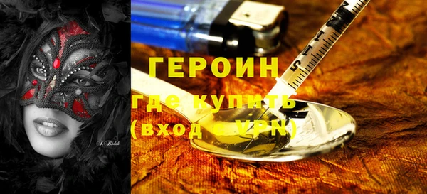 экстази Елабуга