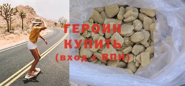 экстази Елабуга