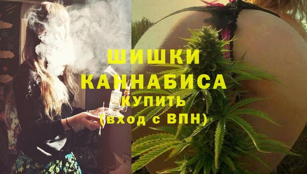 кокаин премиум Дмитров