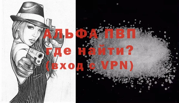 экстази Елабуга