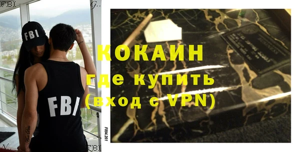 экстази Елабуга