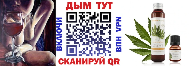 Шишки марихуана SATIVA & INDICA Зеленокумск